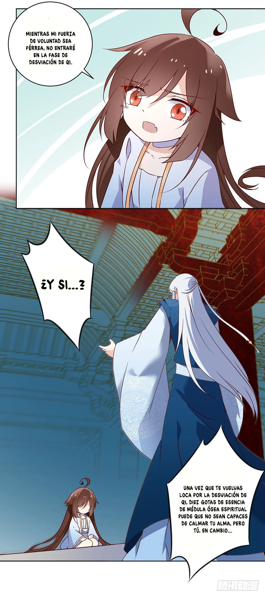 The Distinguished Cute Master > Capitulo 18.00 > Page 91