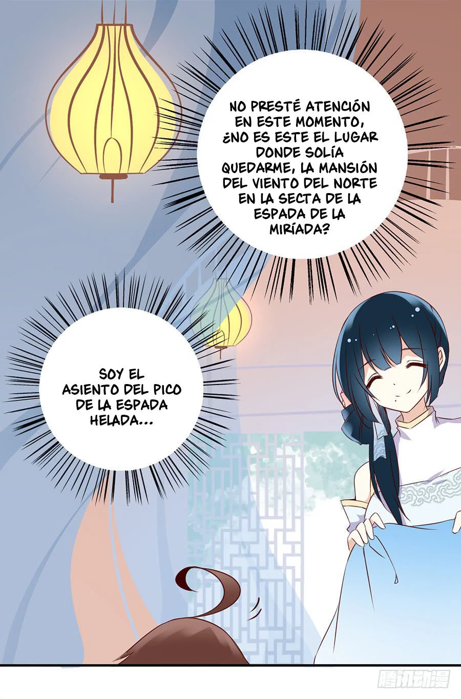 The Distinguished Cute Master > Capitulo 2.00 > Page 91