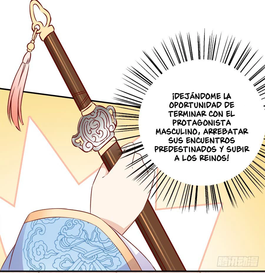 The Distinguished Cute Master > Capitulo 2.00 > Page 261