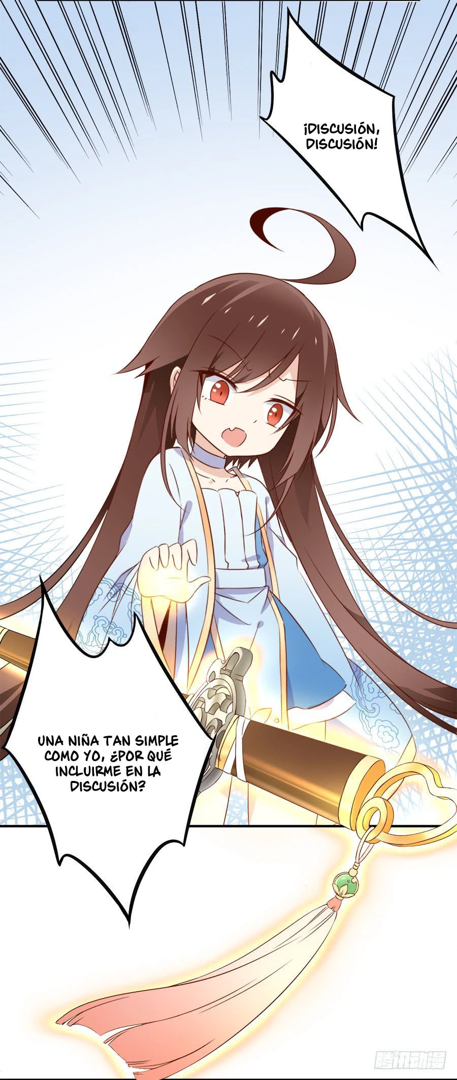 The Distinguished Cute Master > Capitulo 2.00 > Page 311