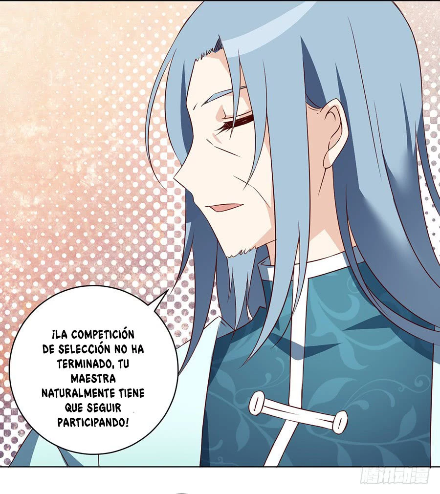 The Distinguished Cute Master > Capitulo 20.00 > Page 131