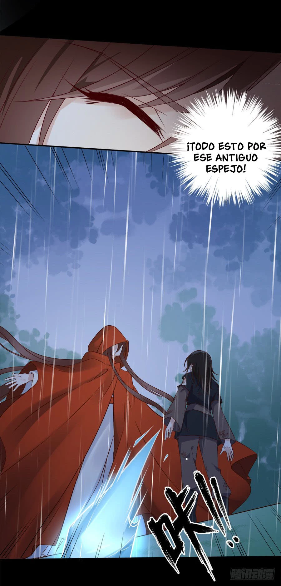 The Distinguished Cute Master > Capitulo 4.00 > Page 61