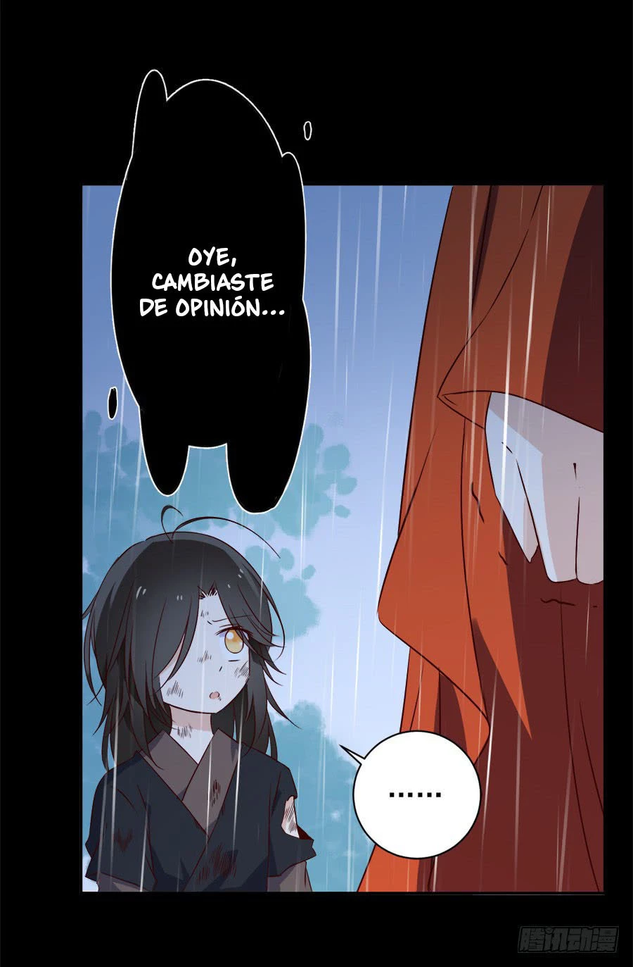 The Distinguished Cute Master > Capitulo 4.00 > Page 131