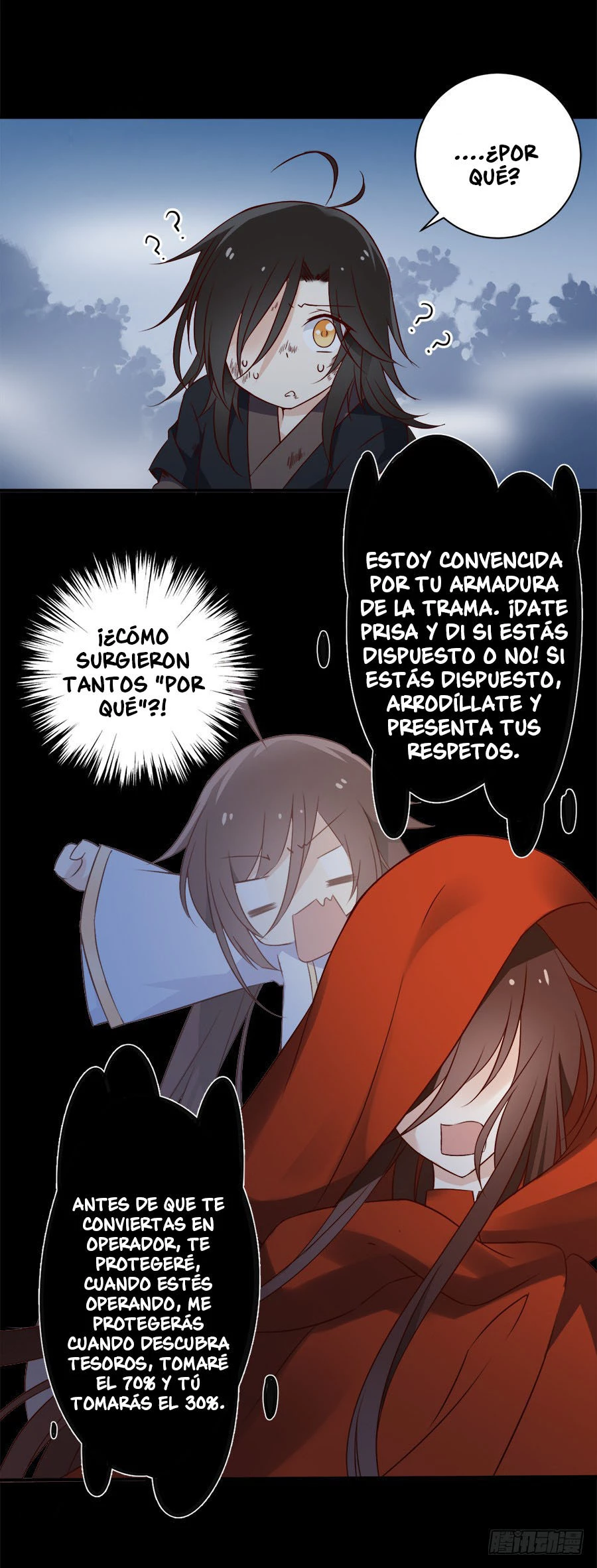 The Distinguished Cute Master > Capitulo 4.00 > Page 171