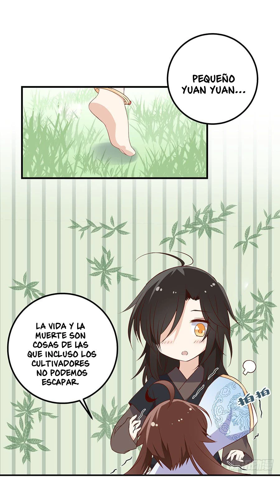 The Distinguished Cute Master > Capitulo 6.00 > Page 51