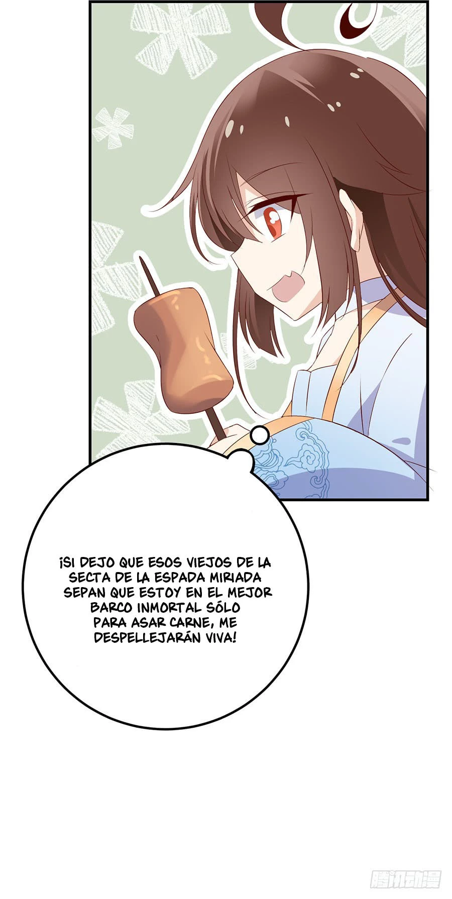 The Distinguished Cute Master > Capitulo 6.00 > Page 171