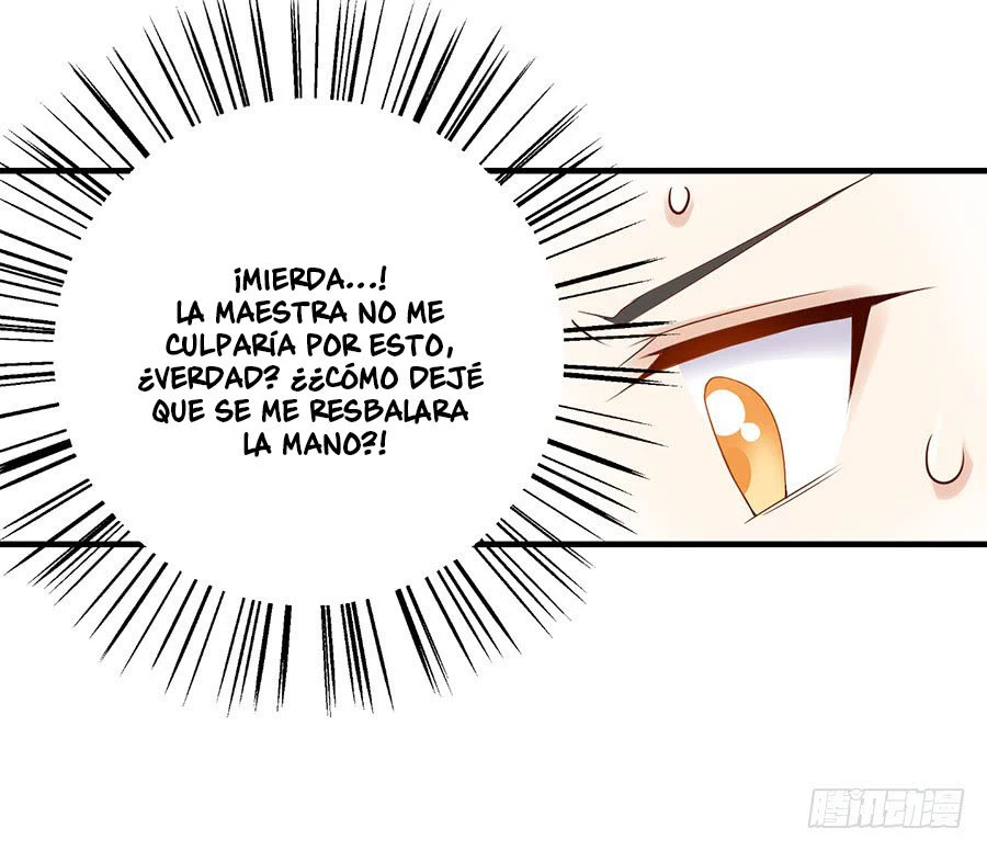 The Distinguished Cute Master > Capitulo 6.00 > Page 221