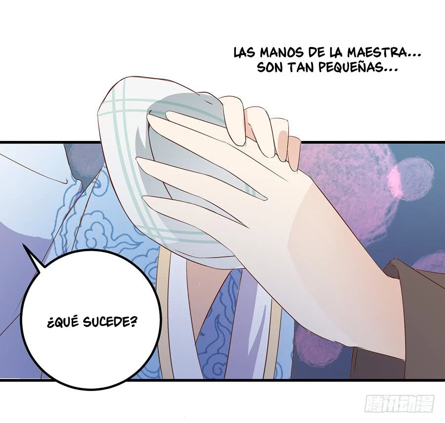 The Distinguished Cute Master > Capitulo 6.00 > Page 241