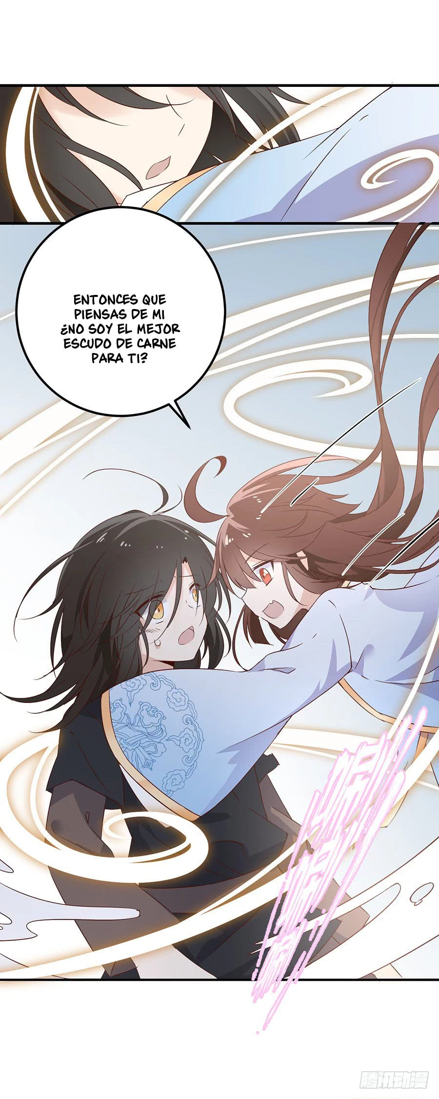 The Distinguished Cute Master > Capitulo 6.00 > Page 421