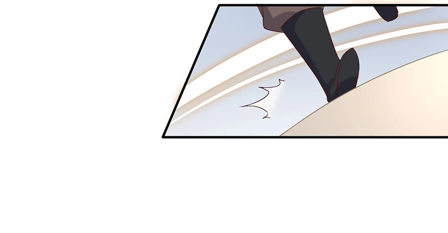 The Distinguished Cute Master > Capitulo 6.00 > Page 431