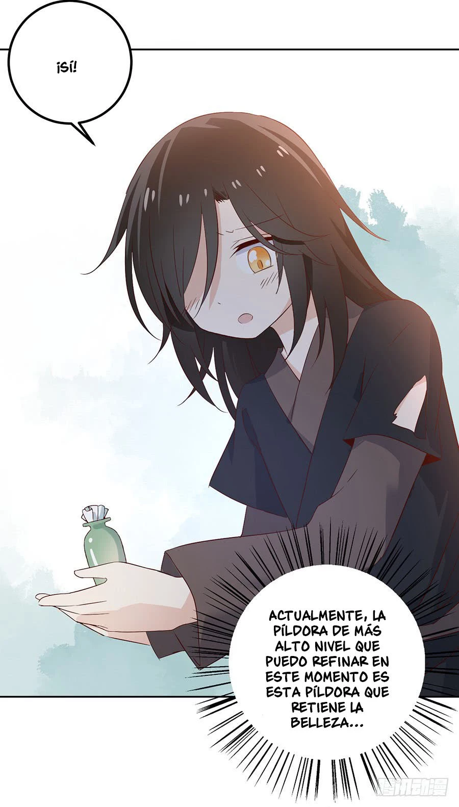 The Distinguished Cute Master > Capitulo 7.00 > Page 331