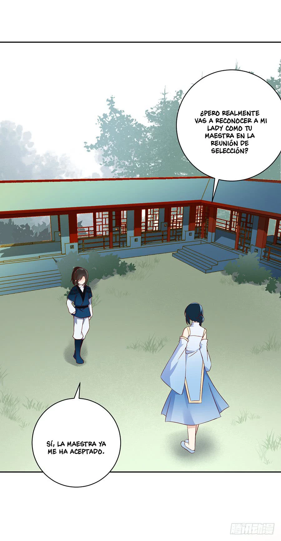 The Distinguished Cute Master > Capitulo 9.00 > Page 251