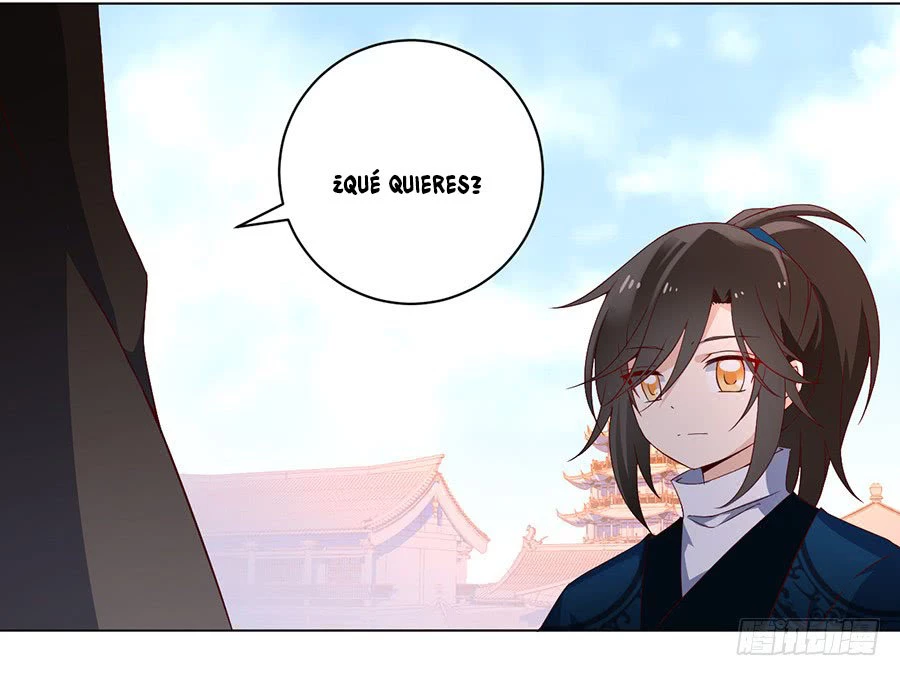 The Distinguished Cute Master > Capitulo 21.00 > Page 51