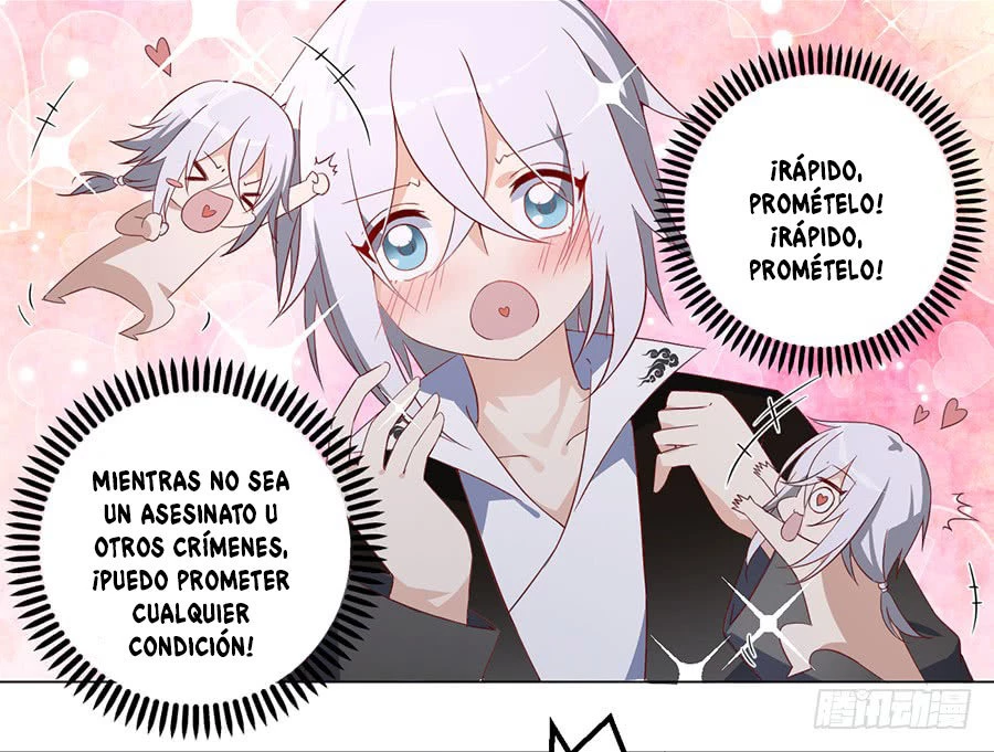 The Distinguished Cute Master > Capitulo 21.00 > Page 121