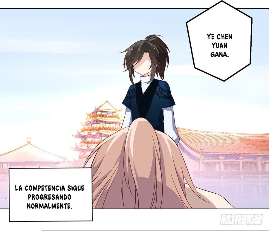 The Distinguished Cute Master > Capitulo 21.00 > Page 221