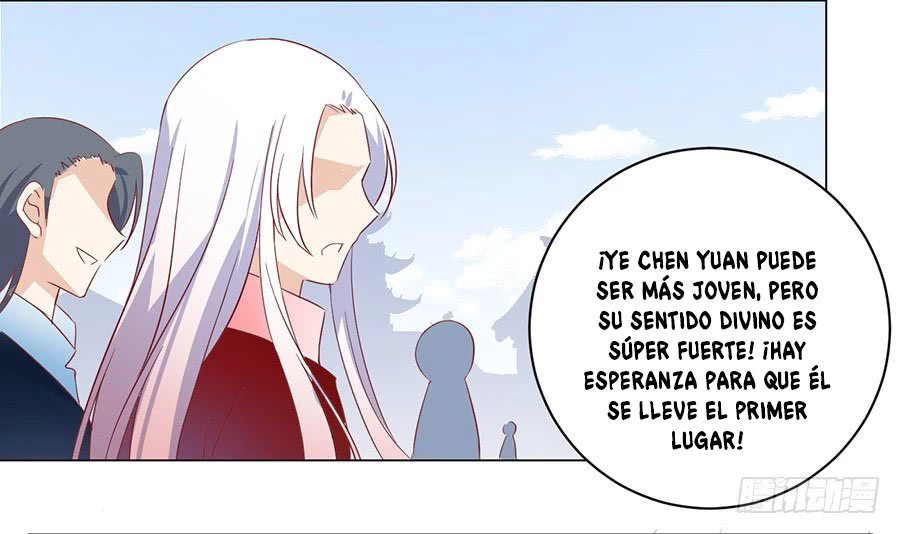 The Distinguished Cute Master > Capitulo 22.00 > Page 51