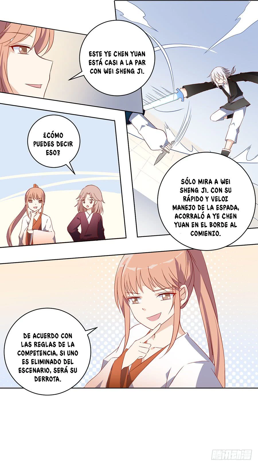 The Distinguished Cute Master > Capitulo 22.00 > Page 201