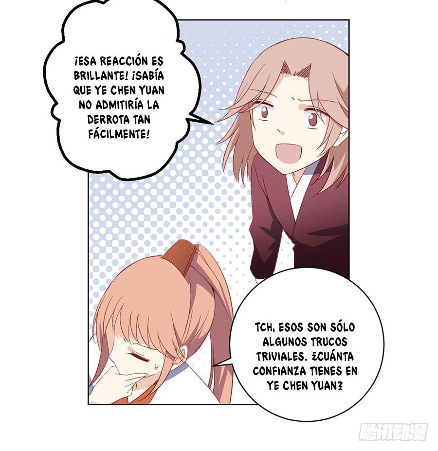 The Distinguished Cute Master > Capitulo 22.00 > Page 241