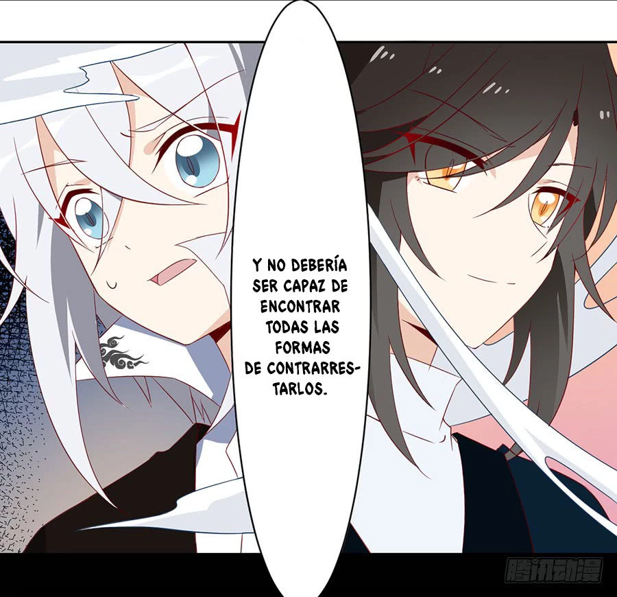 The Distinguished Cute Master > Capitulo 23.00 > Page 241