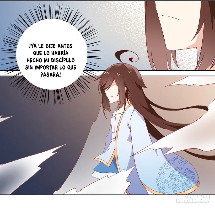 The Distinguished Cute Master > Capitulo 25.00 > Page 61