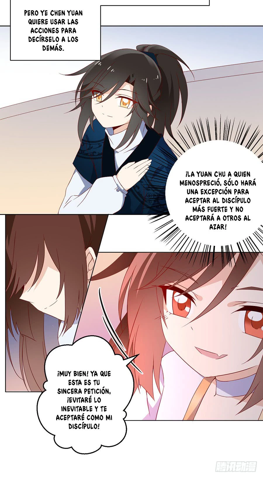 The Distinguished Cute Master > Capitulo 25.00 > Page 151