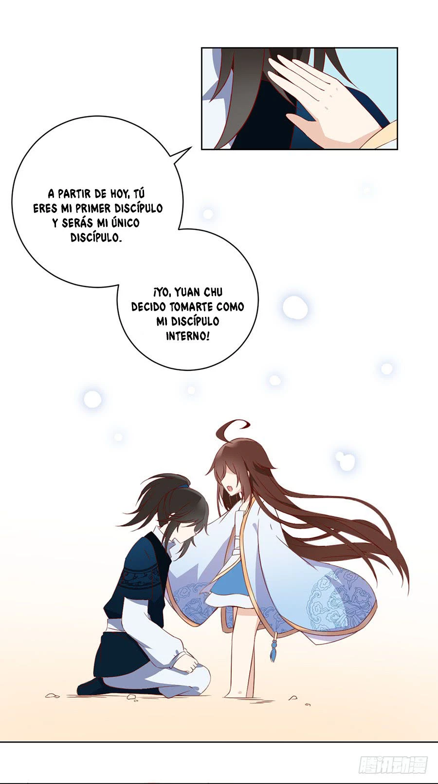 The Distinguished Cute Master > Capitulo 25.00 > Page 161