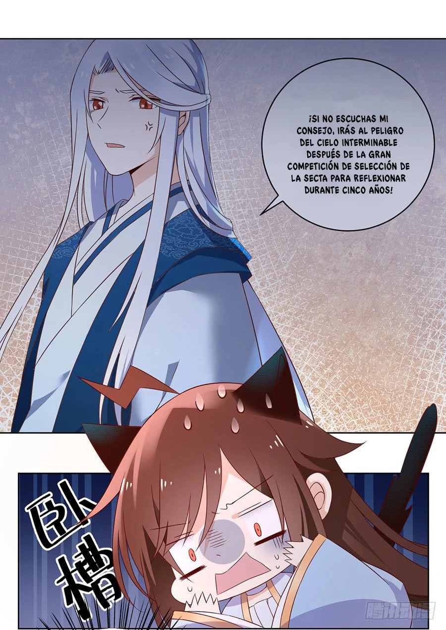 The Distinguished Cute Master > Capitulo 25.00 > Page 221