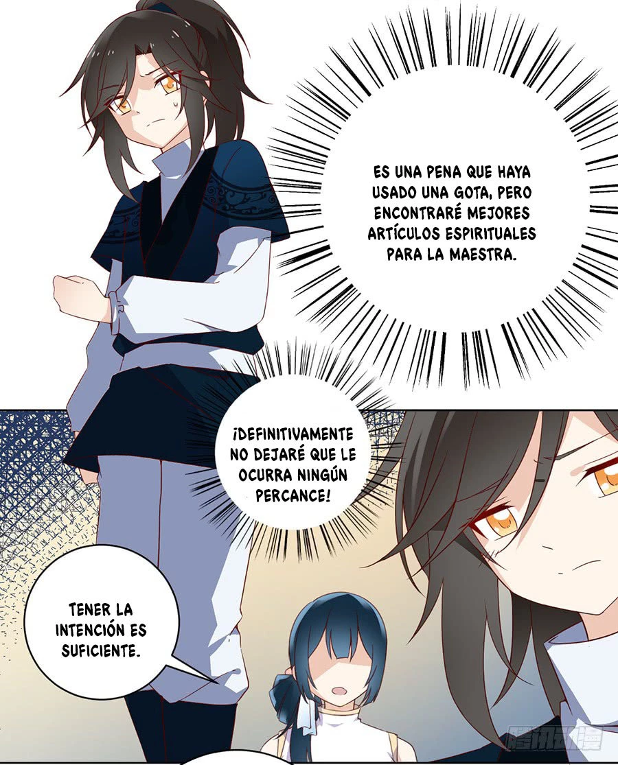 The Distinguished Cute Master > Capitulo 25.00 > Page 301