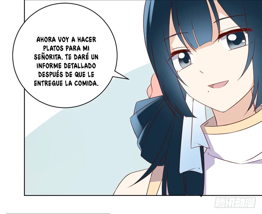 The Distinguished Cute Master > Capitulo 25.00 > Page 321