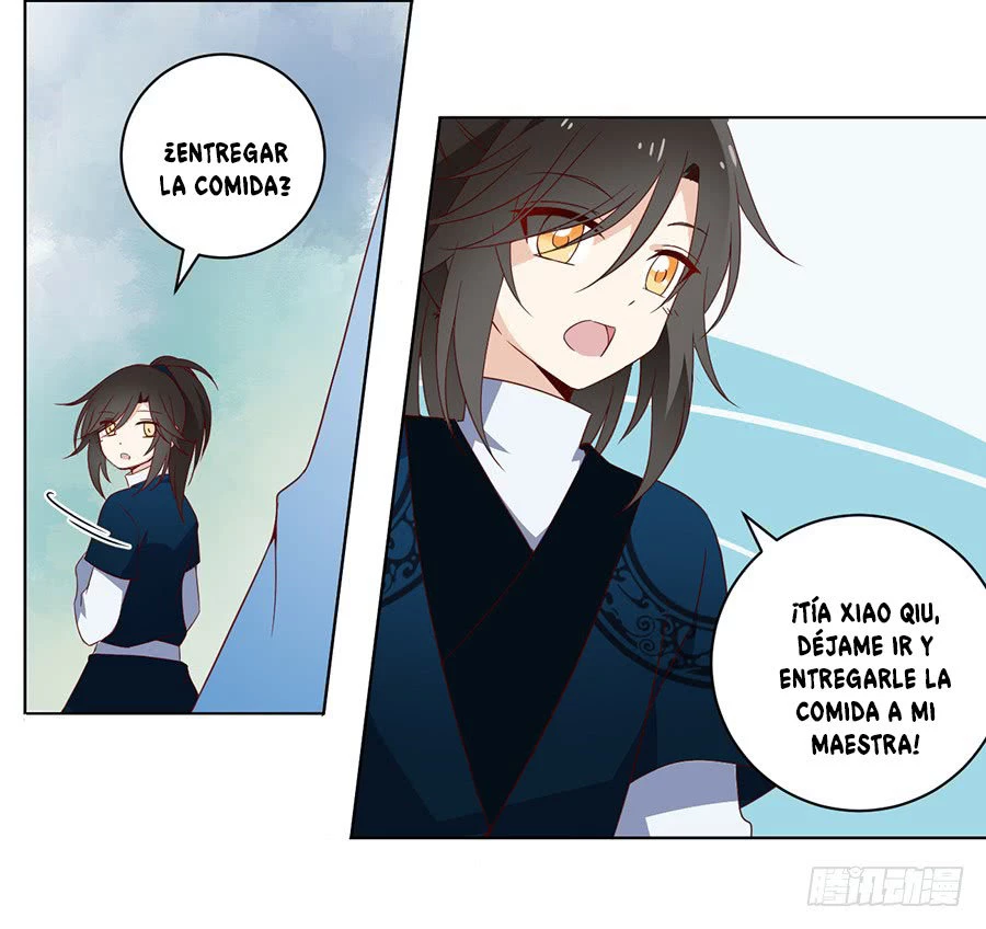 The Distinguished Cute Master > Capitulo 25.00 > Page 331