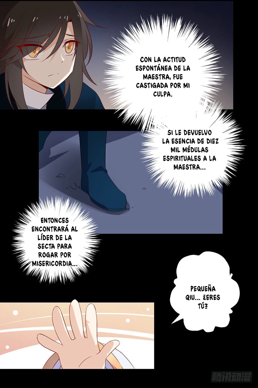 The Distinguished Cute Master > Capitulo 26.00 > Page 61