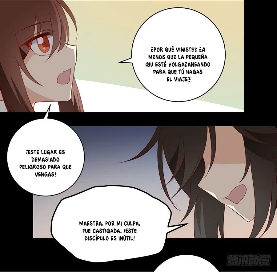 The Distinguished Cute Master > Capitulo 26.00 > Page 111