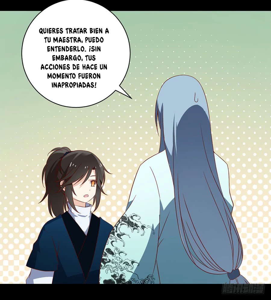 The Distinguished Cute Master > Capitulo 27.00 > Page 211