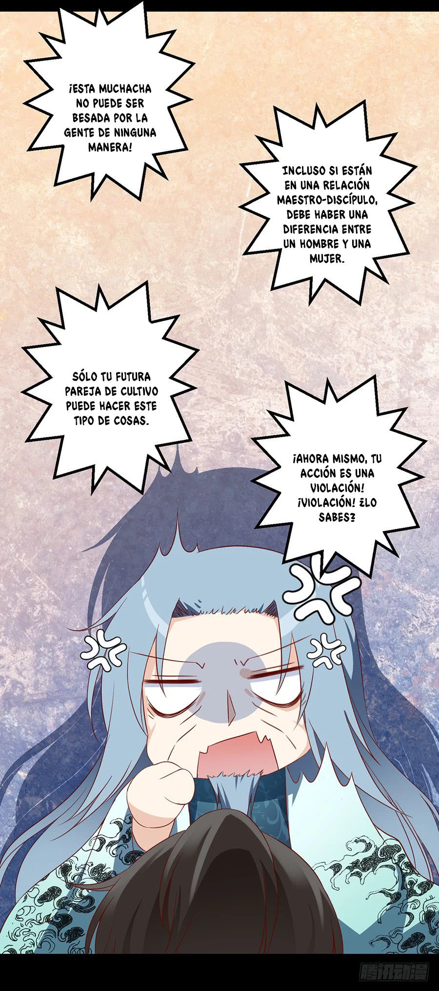 The Distinguished Cute Master > Capitulo 27.00 > Page 221