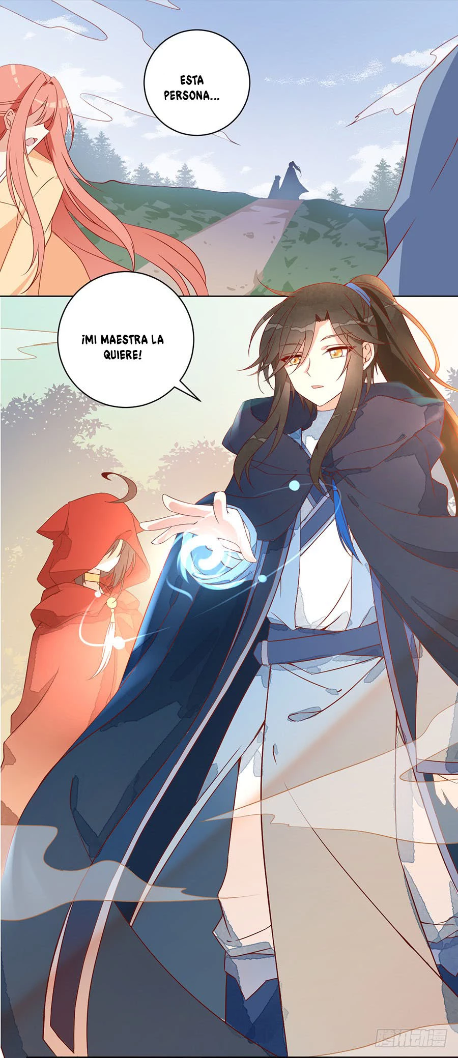 The Distinguished Cute Master > Capitulo 27.00 > Page 411