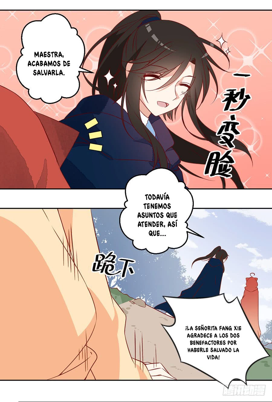 The Distinguished Cute Master > Capitulo 28.00 > Page 101