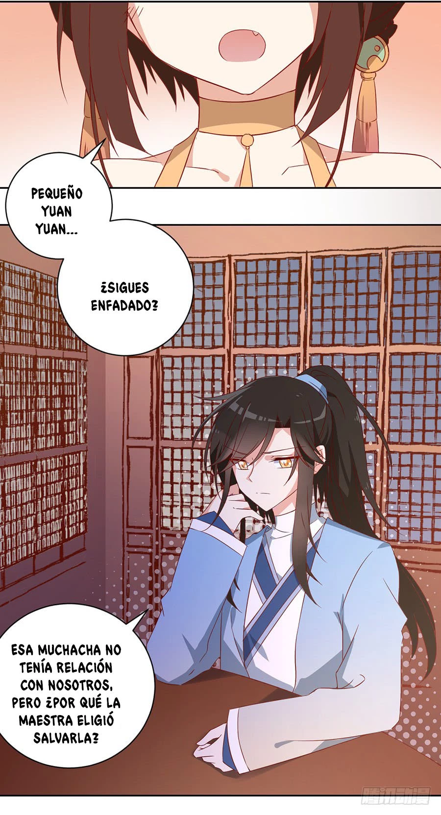 The Distinguished Cute Master > Capitulo 28.00 > Page 261