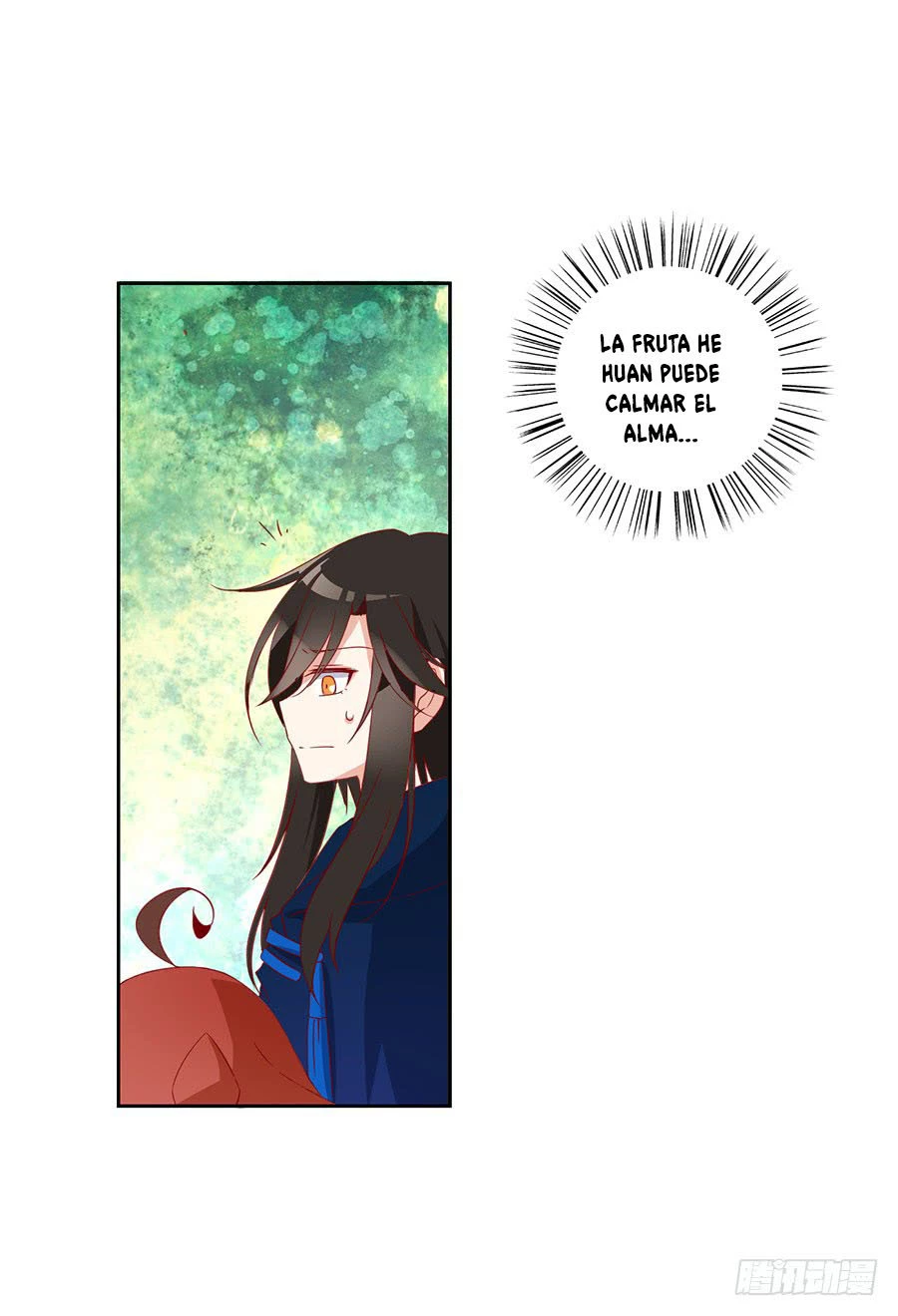 The Distinguished Cute Master > Capitulo 29.00 > Page 351