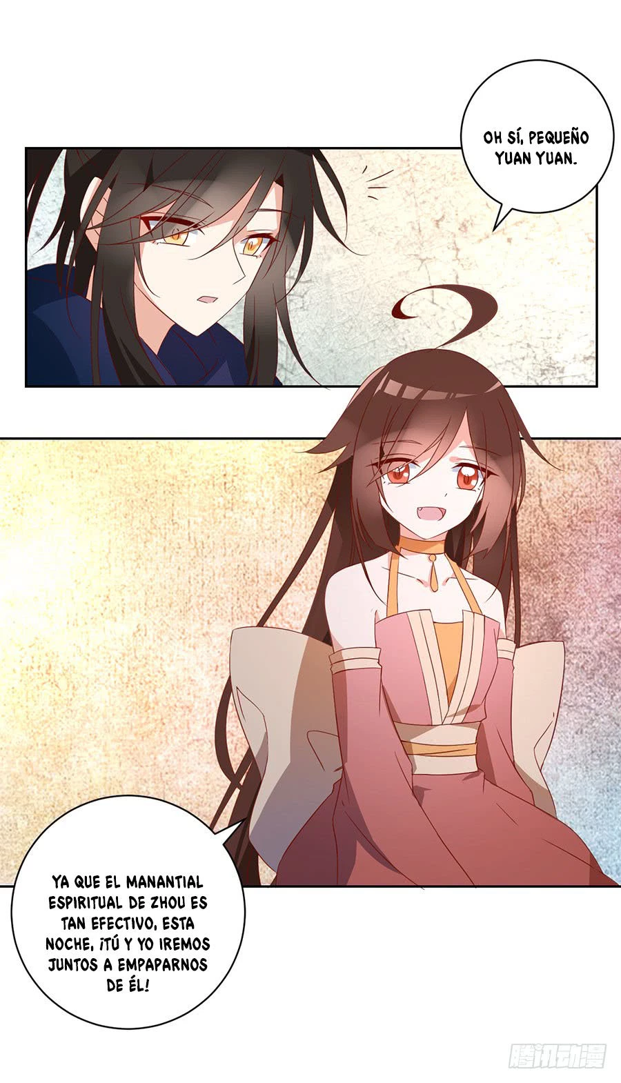 The Distinguished Cute Master > Capitulo 30.00 > Page 81