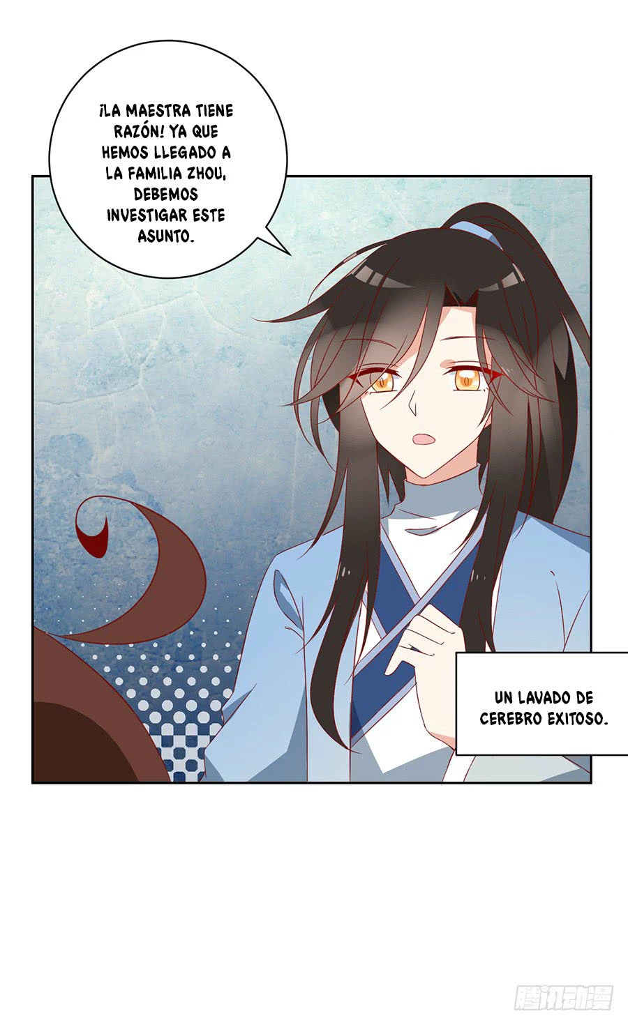 The Distinguished Cute Master > Capitulo 31.00 > Page 411