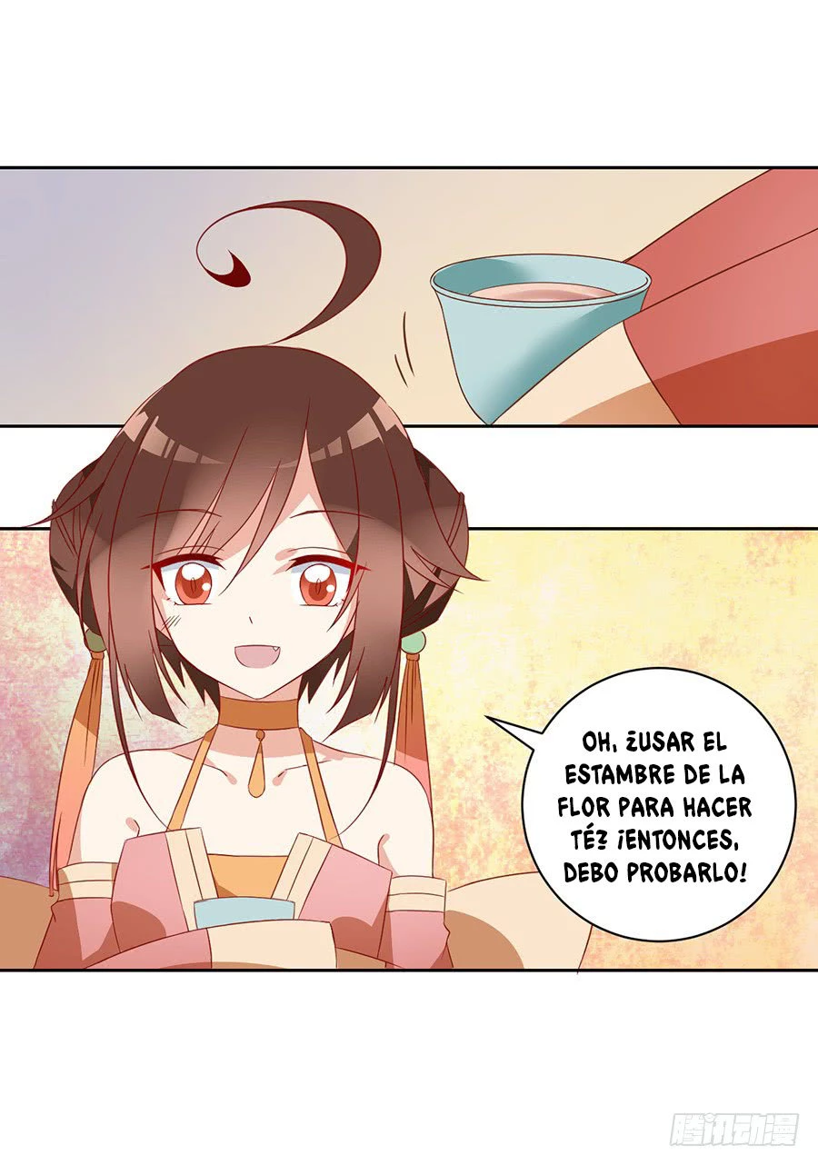 The Distinguished Cute Master > Capitulo 31.00 > Page 521