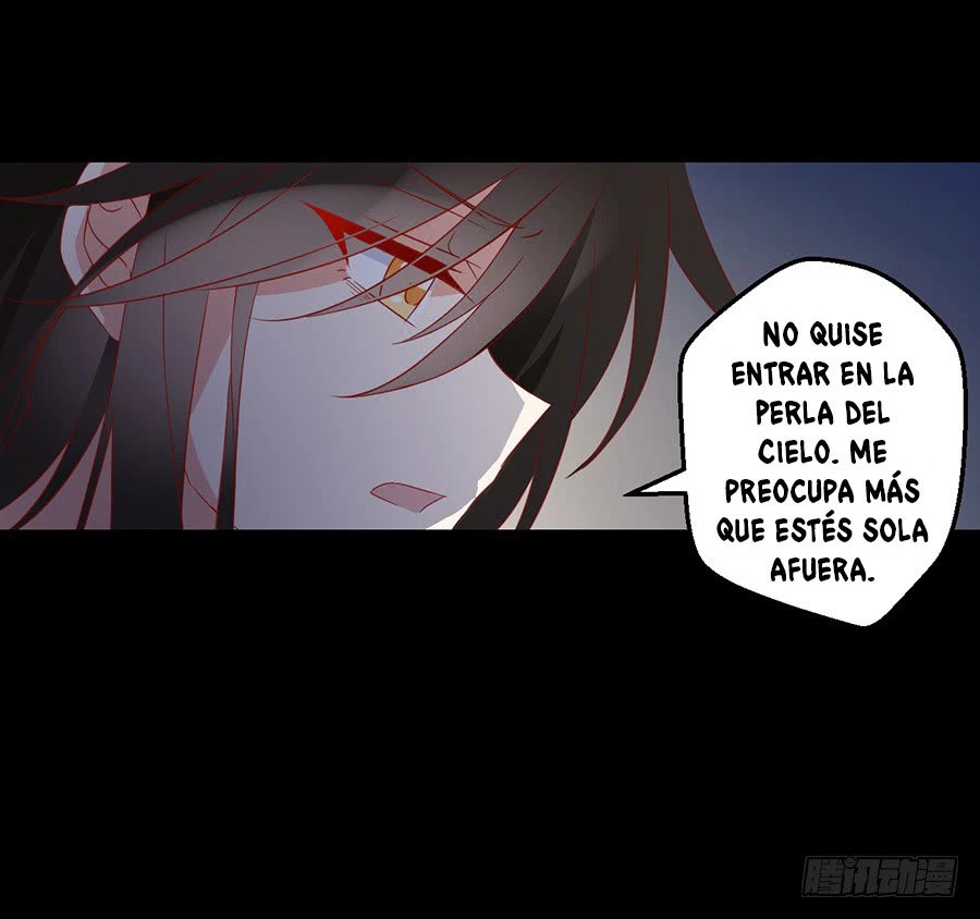 The Distinguished Cute Master > Capitulo 32.00 > Page 201