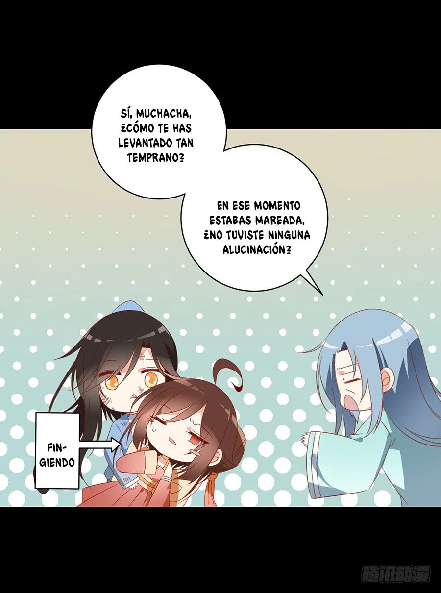 The Distinguished Cute Master > Capitulo 32.00 > Page 301