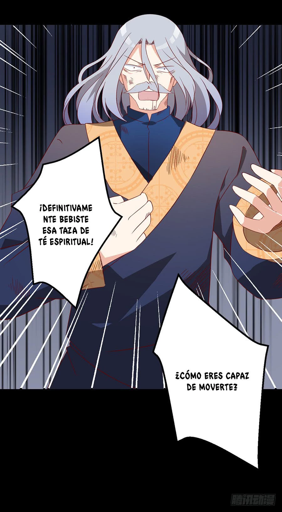 The Distinguished Cute Master > Capitulo 33.00 > Page 261