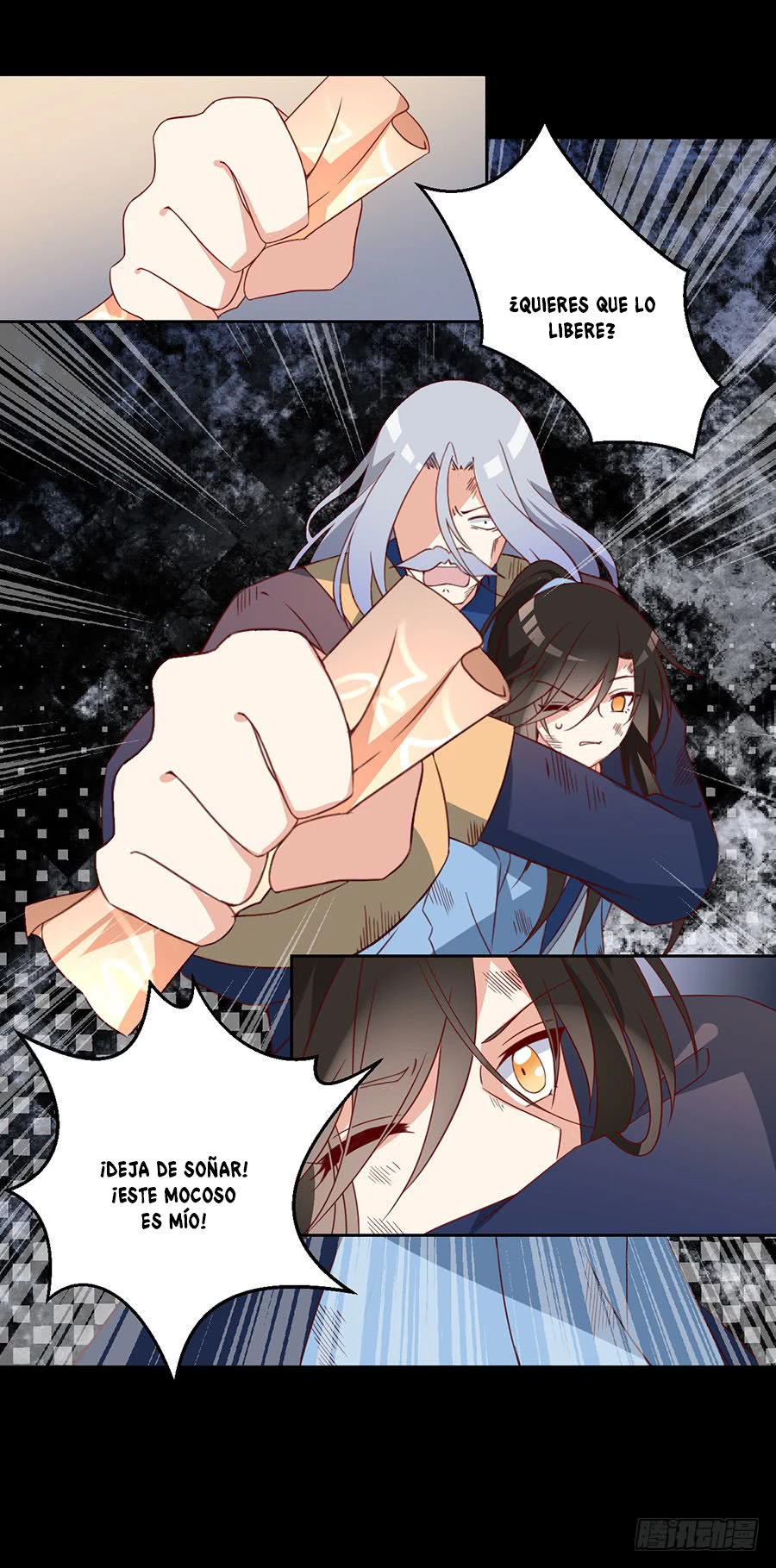 The Distinguished Cute Master > Capitulo 33.00 > Page 451