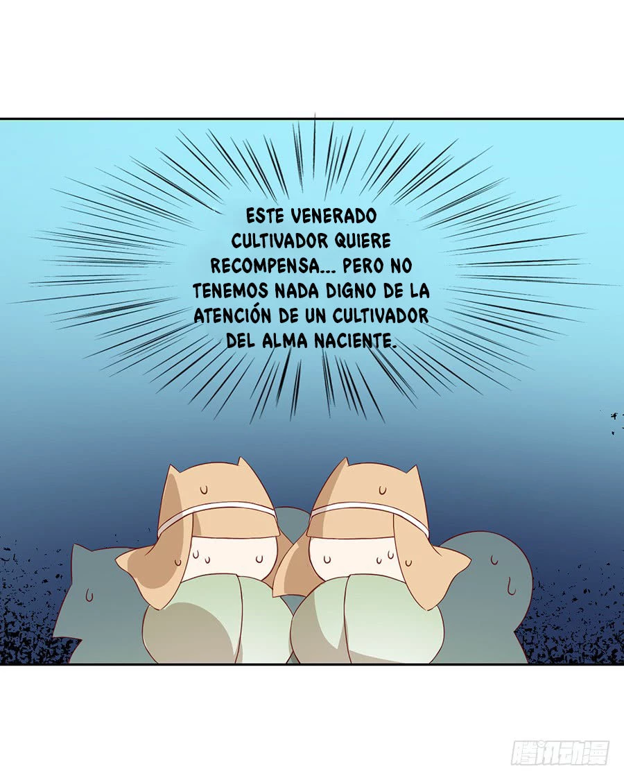 The Distinguished Cute Master > Capitulo 34.00 > Page 211