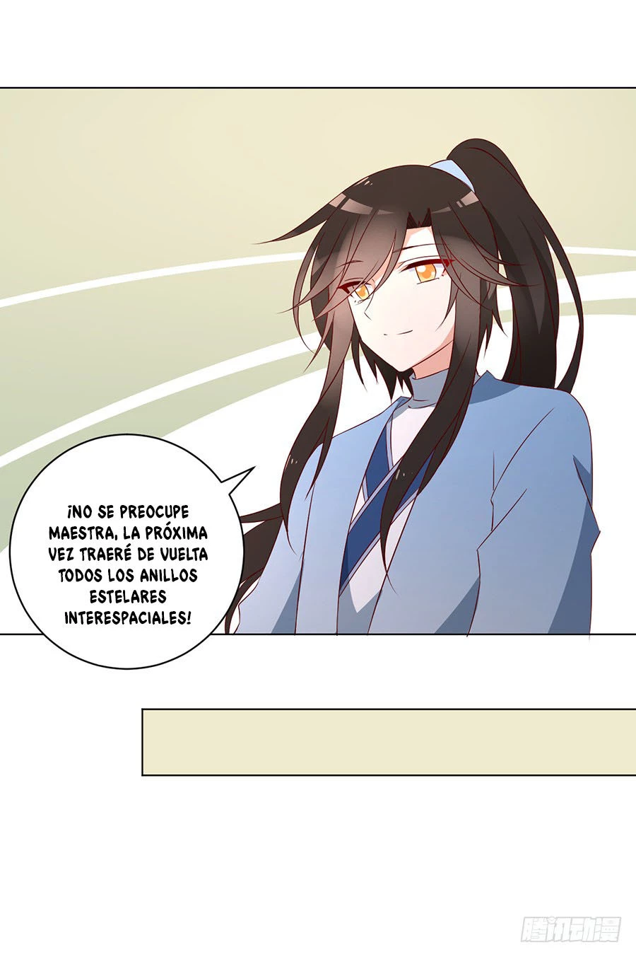 The Distinguished Cute Master > Capitulo 34.00 > Page 431