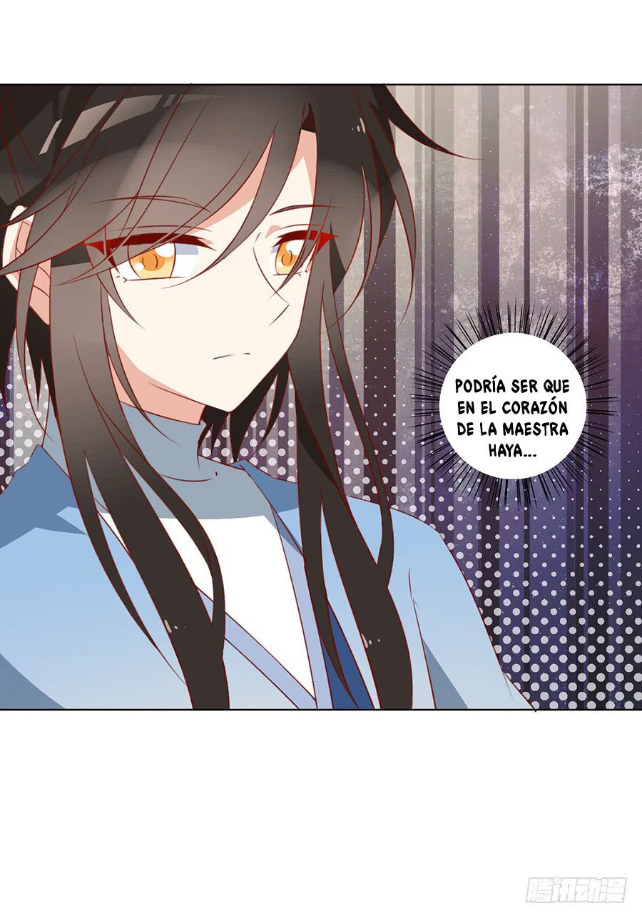 The Distinguished Cute Master > Capitulo 34.00 > Page 511