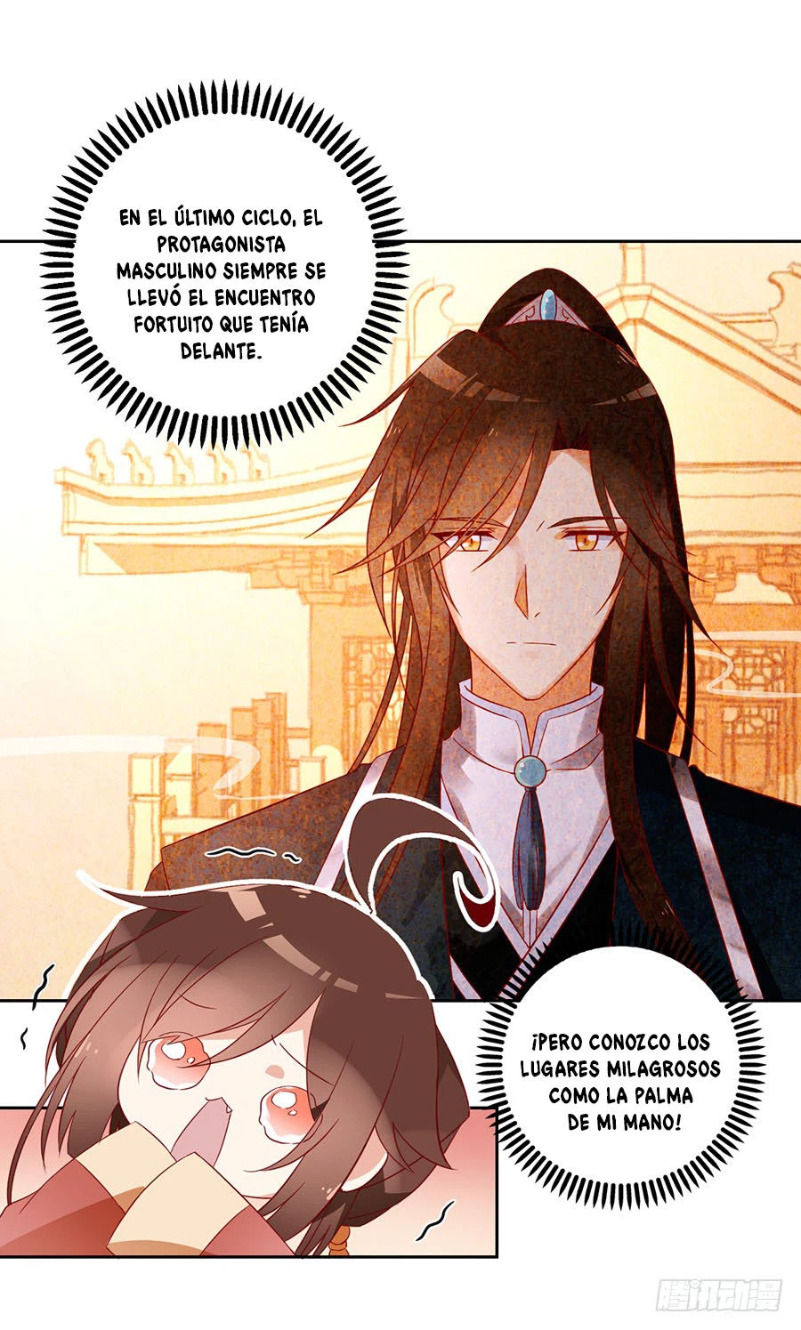 The Distinguished Cute Master > Capitulo 35.00 > Page 151