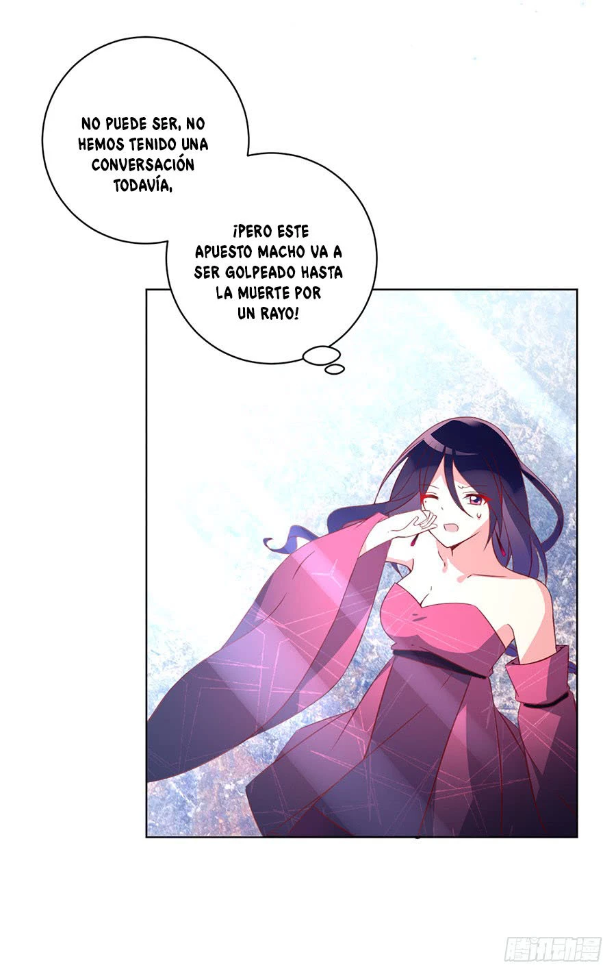 The Distinguished Cute Master > Capitulo 36.00 > Page 341